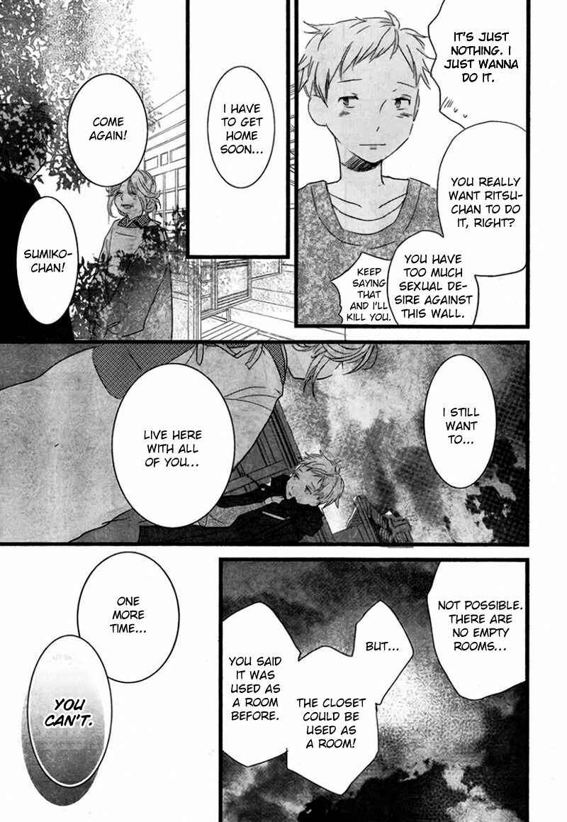 Page 18 Chapter 9 Bokura wa Minna Kawai-sou
