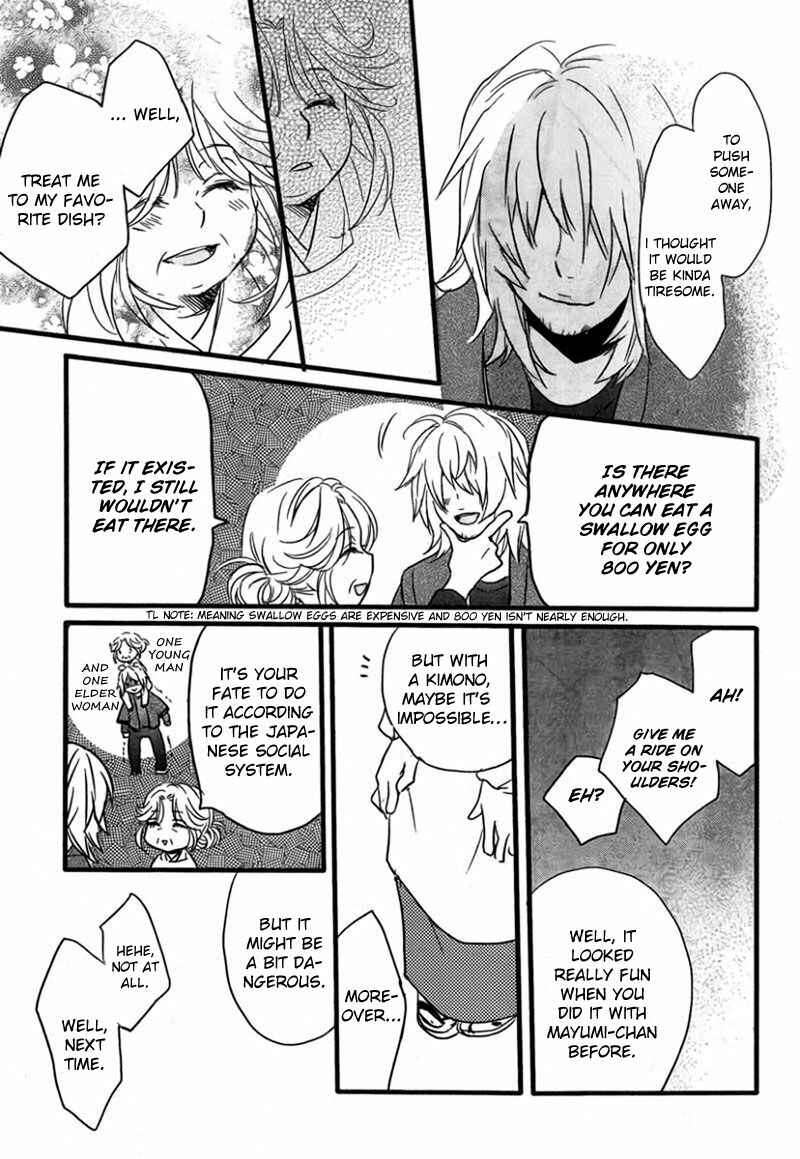 Page 22 Chapter 9 Bokura wa Minna Kawai-sou