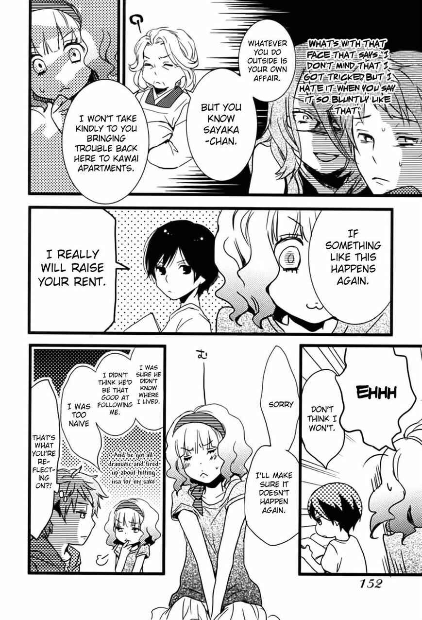 Page 10 Chapter 9 Bokura wa Minna Kawai-sou