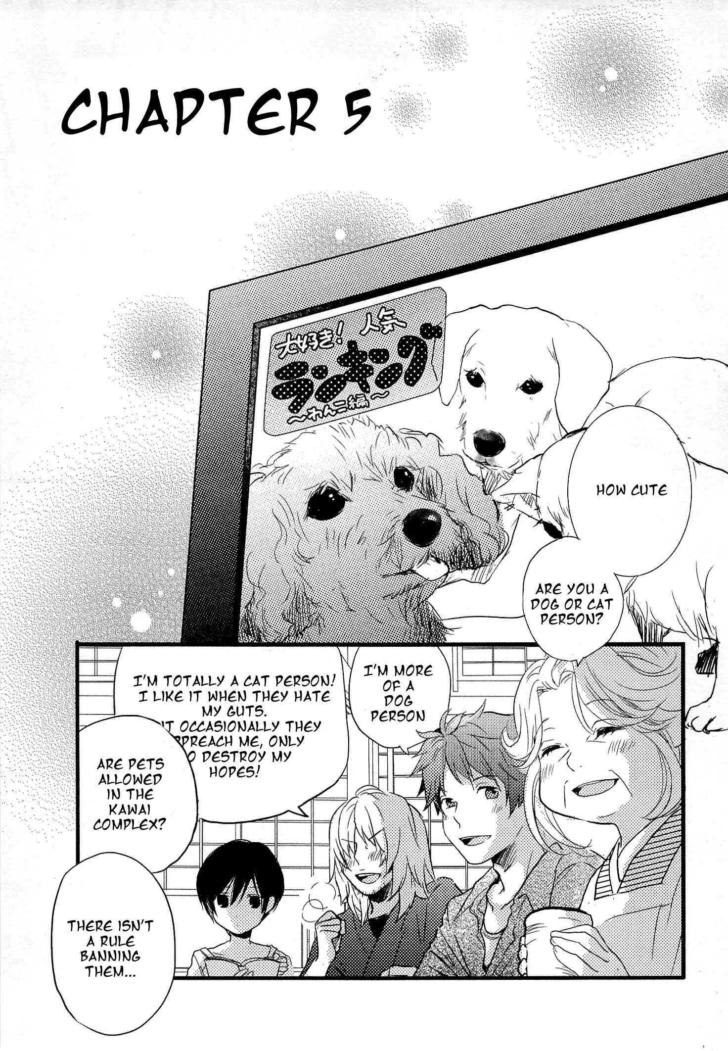 Page 1 Chapter 5 Bokura wa Minna Kawai-sou