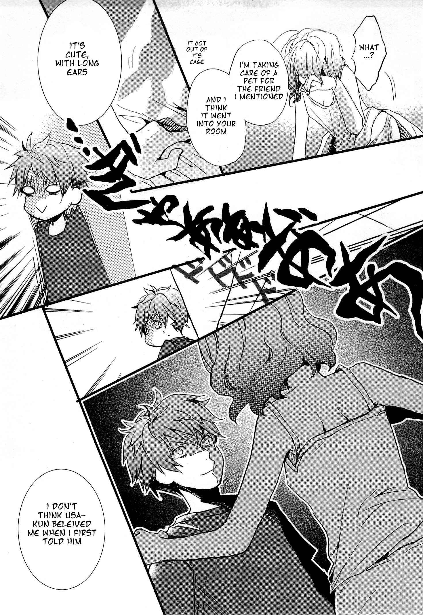Page 19 Chapter 5 Bokura wa Minna Kawai-sou