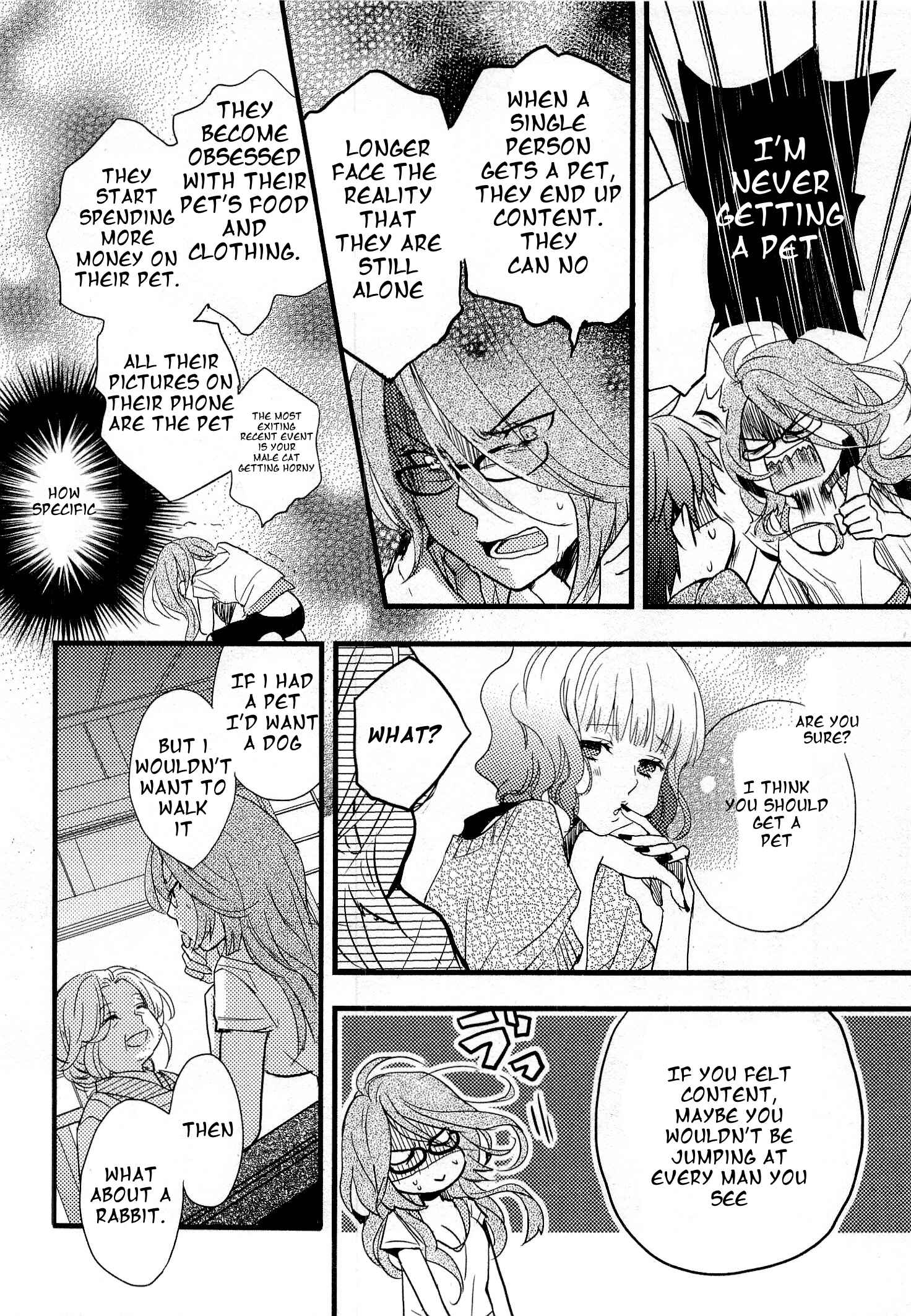 Page 2 Chapter 5 Bokura wa Minna Kawai-sou
