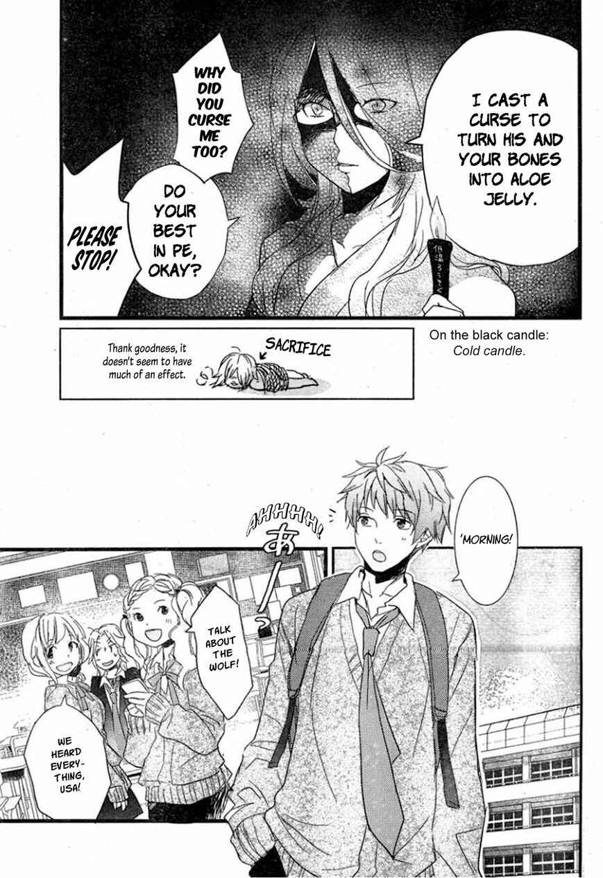 Page 15 Chapter 6 Bokura wa Minna Kawai-sou
