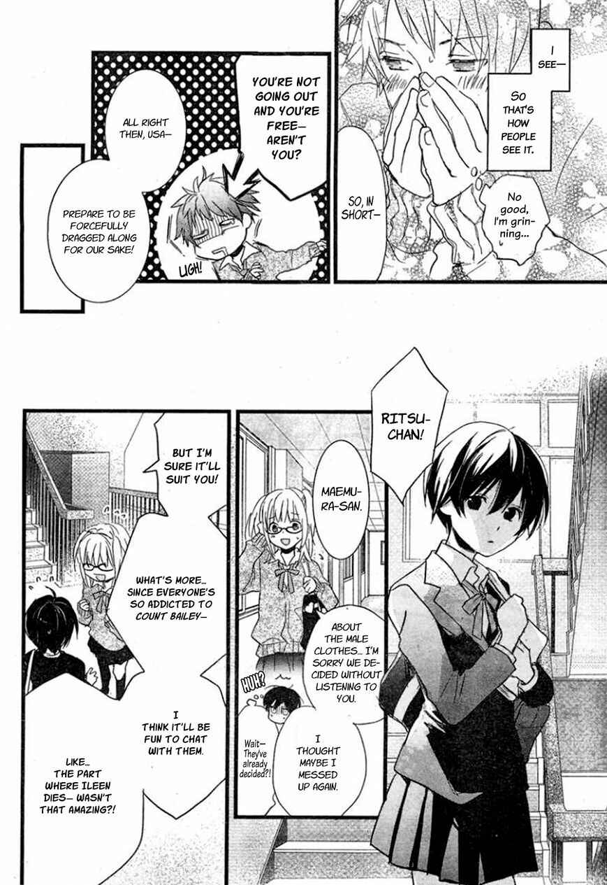 Page 18 Chapter 6 Bokura wa Minna Kawai-sou