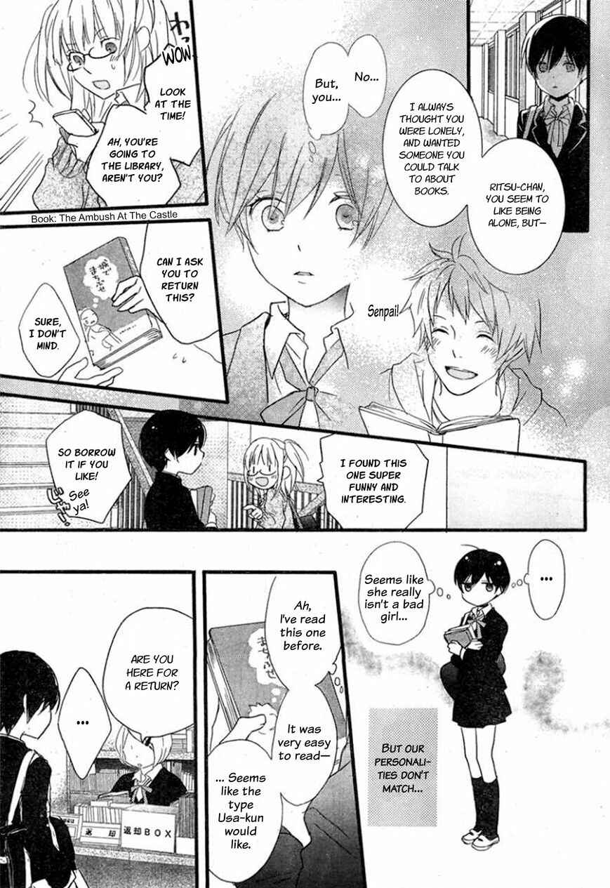 Page 19 Chapter 6 Bokura wa Minna Kawai-sou