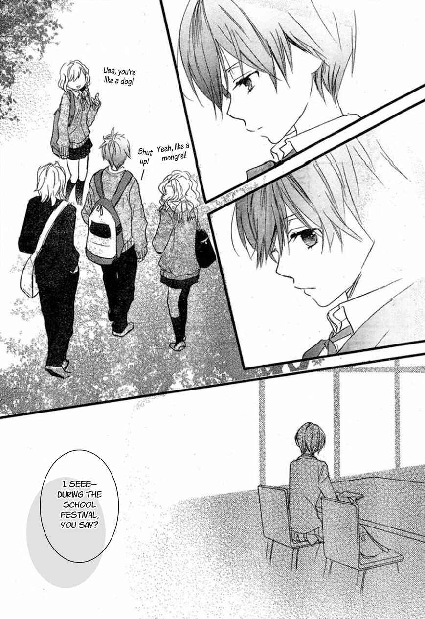 Page 22 Chapter 6 Bokura wa Minna Kawai-sou