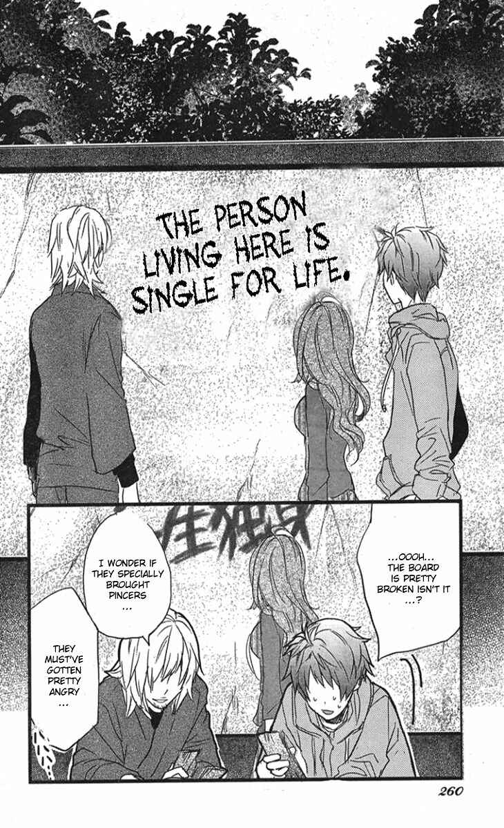 Page 13 Chapter 2 Bokura wa Minna Kawai-sou