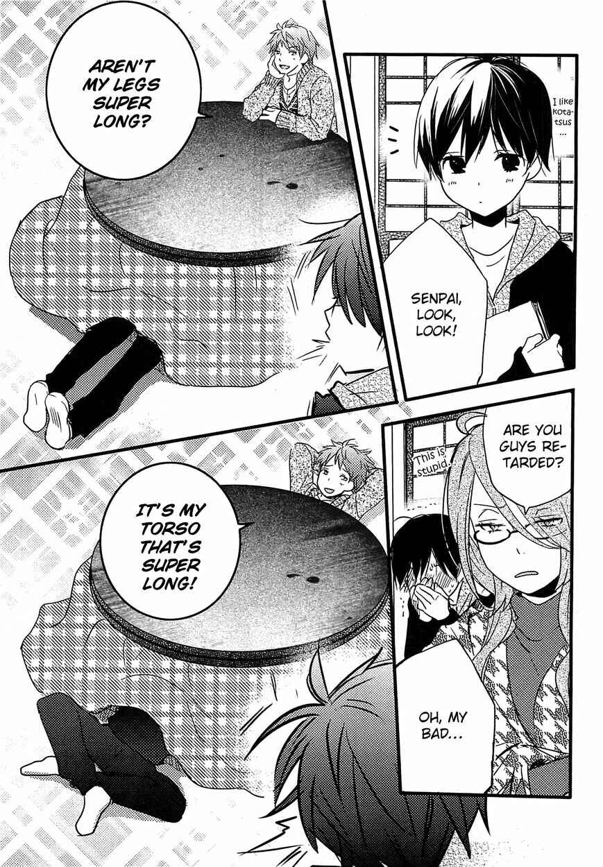 Page 11 Chapter 1 Bokura wa Minna Kawai-sou