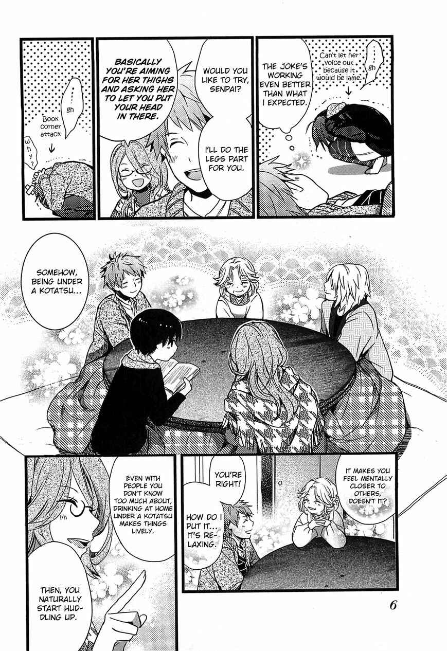 Page 12 Chapter 1 Bokura wa Minna Kawai-sou