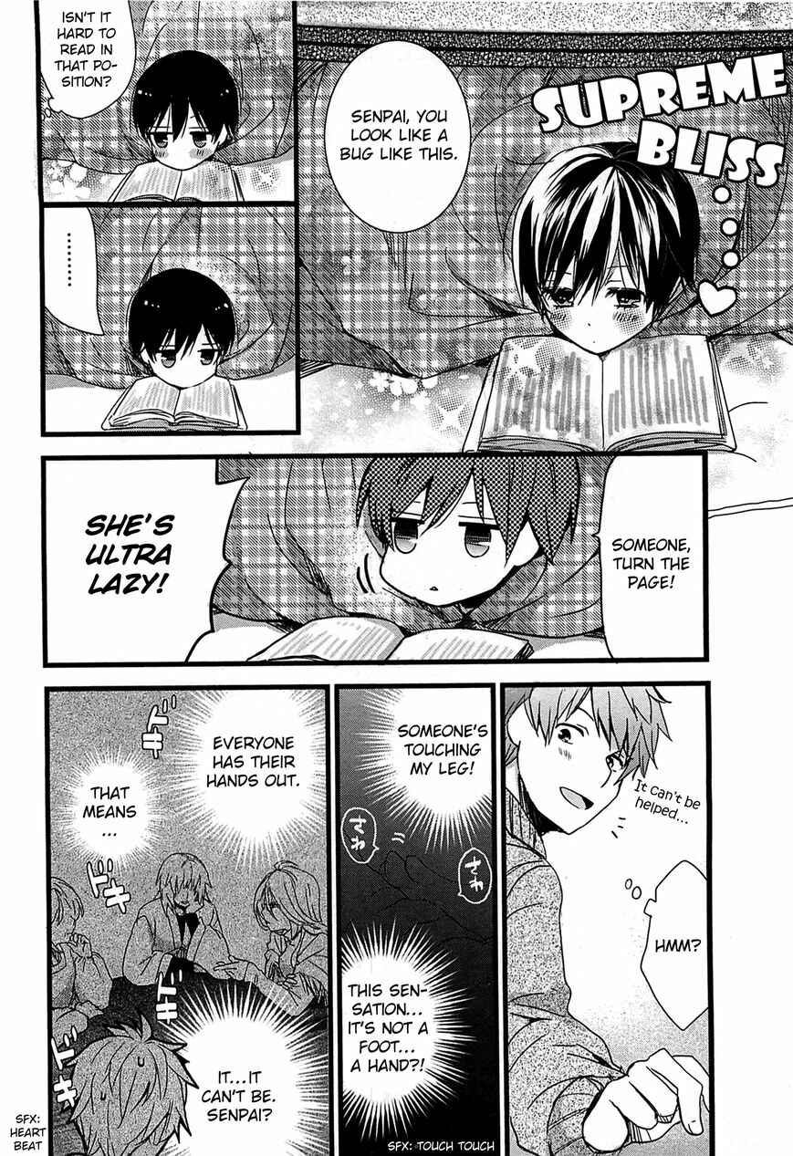 Page 14 Chapter 1 Bokura wa Minna Kawai-sou