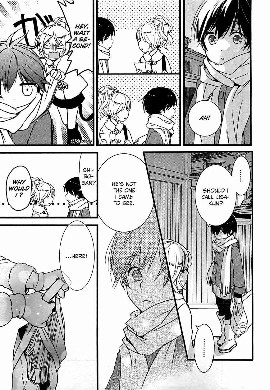 Page 19 Chapter 1 Bokura wa Minna Kawai-sou