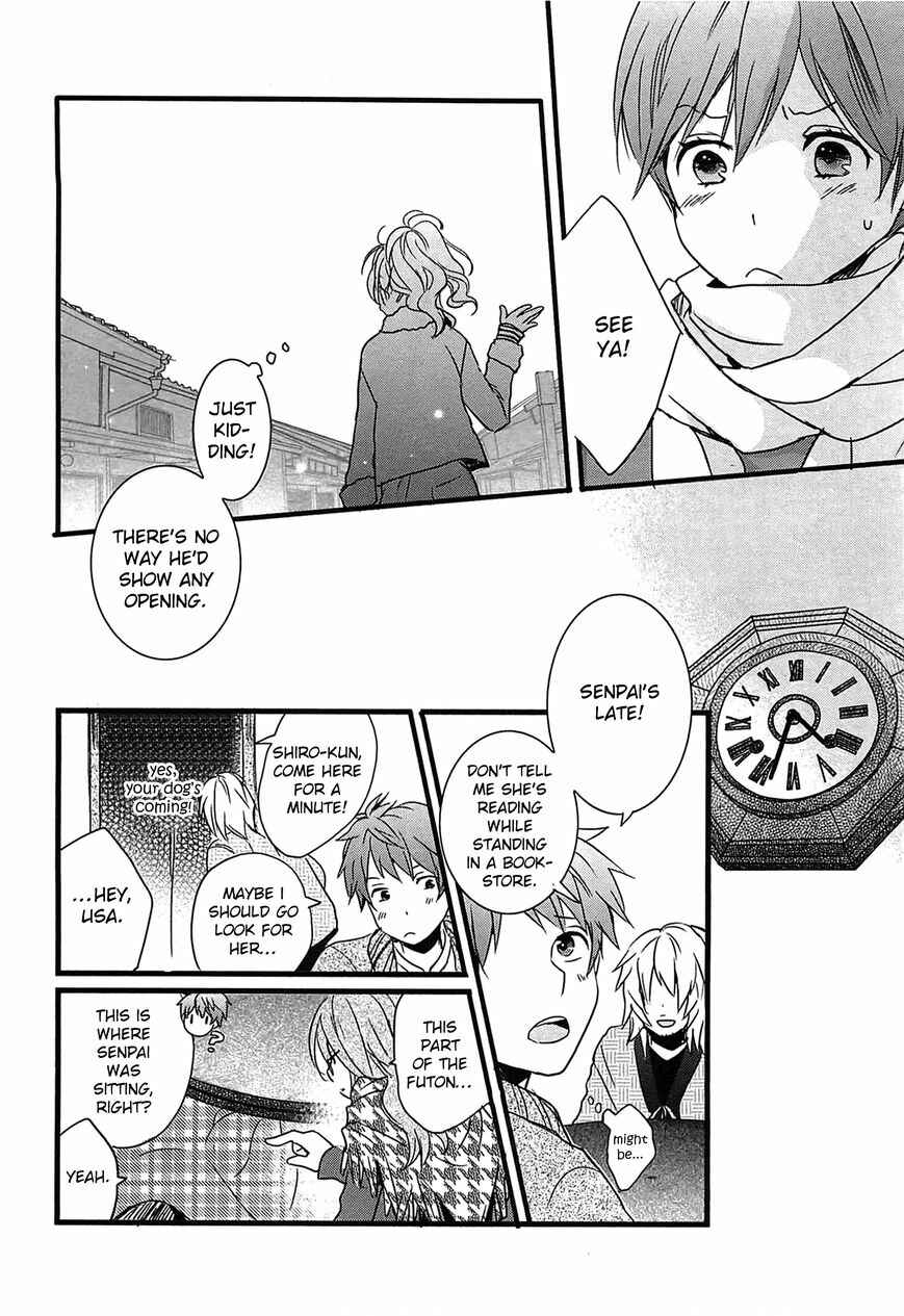 Page 26 Chapter 1 Bokura wa Minna Kawai-sou