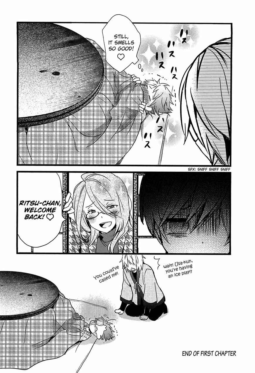 Page 28 Chapter 1 Bokura wa Minna Kawai-sou