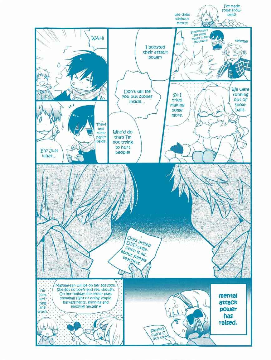 Page 5 Chapter 1 Bokura wa Minna Kawai-sou