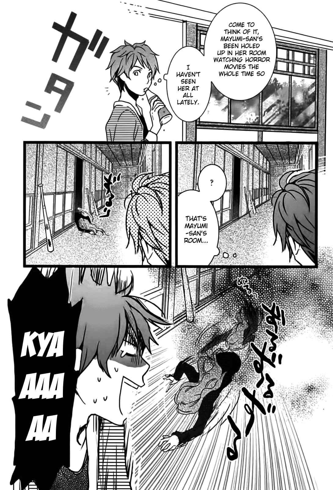 Page 4 Chapter 4 Bokura wa Minna Kawai-sou