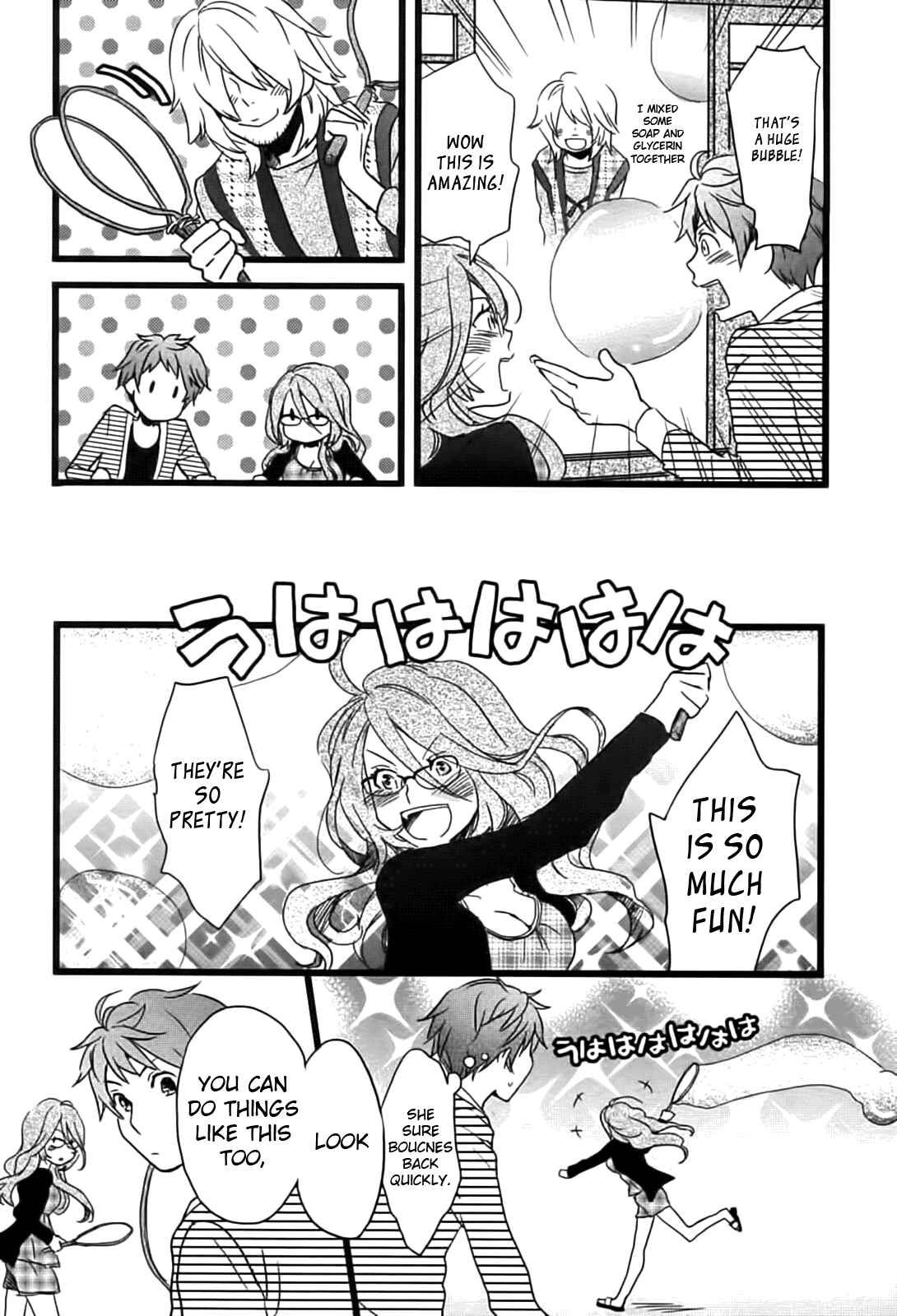 Page 8 Chapter 4 Bokura wa Minna Kawai-sou