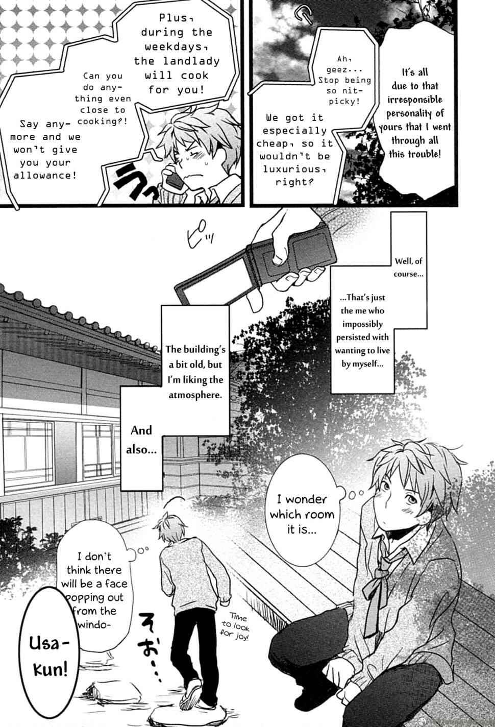 Page 7 Chapter 2 Bokura wa Minna Kawai-sou