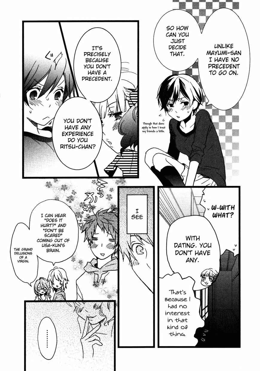 Page 12 Chapter 1 Bokura wa Minna Kawai-sou