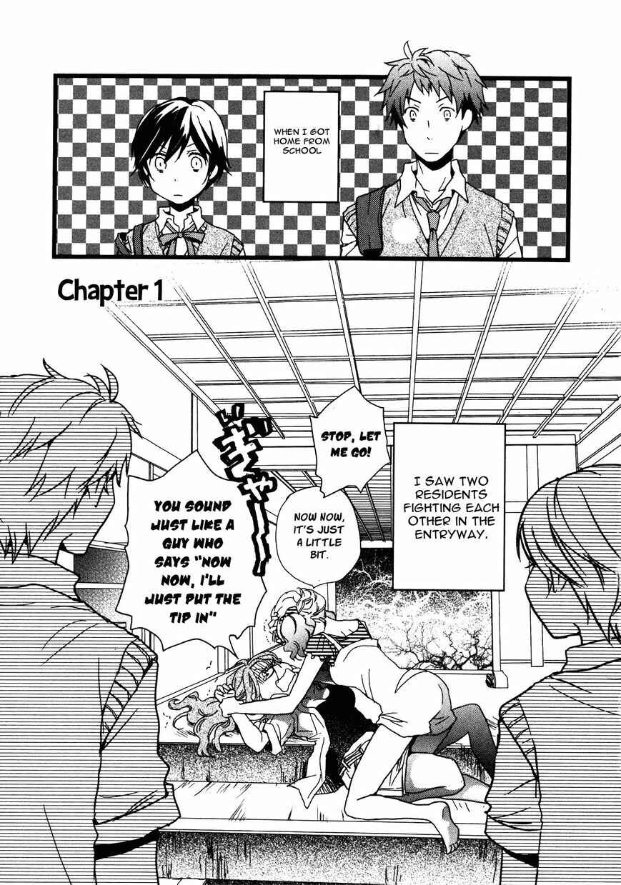 Page 4 Chapter 1 Bokura wa Minna Kawai-sou