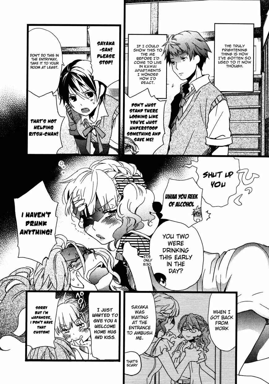 Page 5 Chapter 1 Bokura wa Minna Kawai-sou