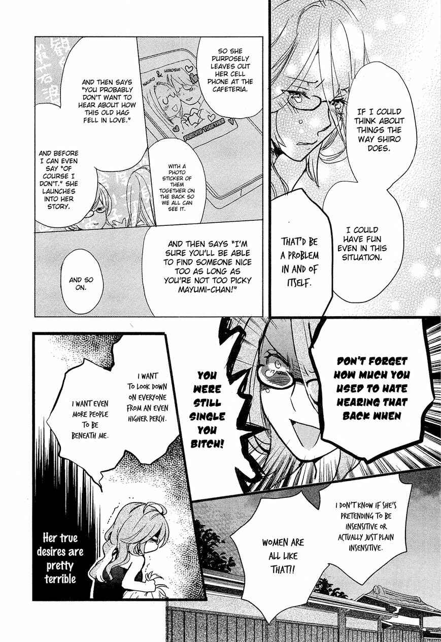 Page 10 Chapter 1 Bokura wa Minna Kawai-sou