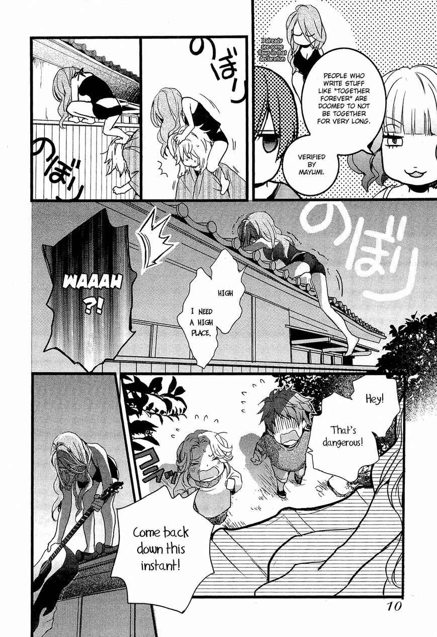 Page 12 Chapter 1 Bokura wa Minna Kawai-sou