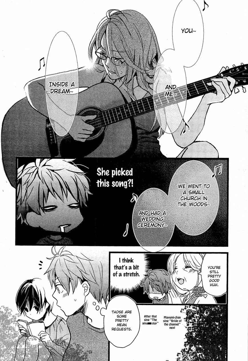 Page 14 Chapter 1 Bokura wa Minna Kawai-sou