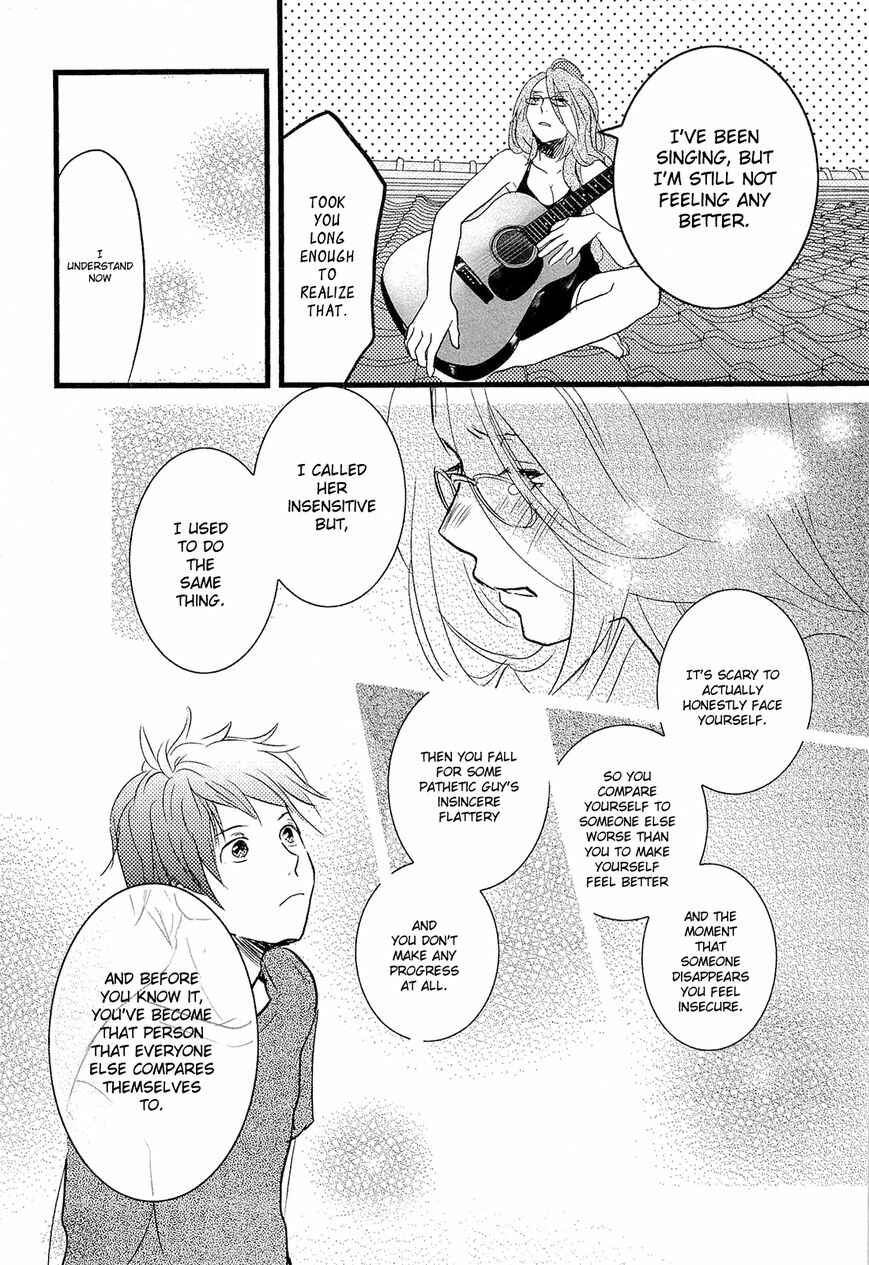 Page 18 Chapter 1 Bokura wa Minna Kawai-sou