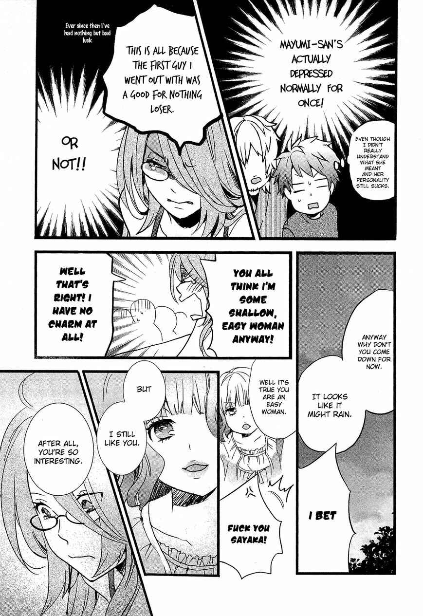 Page 19 Chapter 1 Bokura wa Minna Kawai-sou