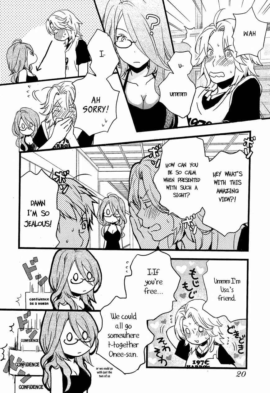 Page 22 Chapter 1 Bokura wa Minna Kawai-sou