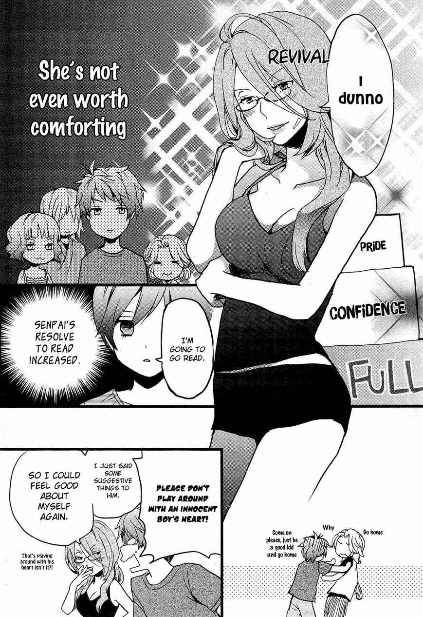 Page 23 Chapter 1 Bokura wa Minna Kawai-sou