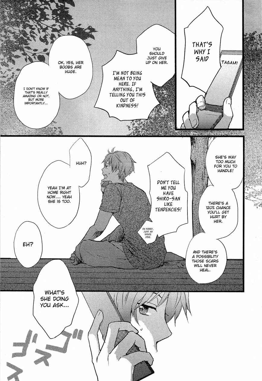 Page 5 Chapter 1 Bokura wa Minna Kawai-sou