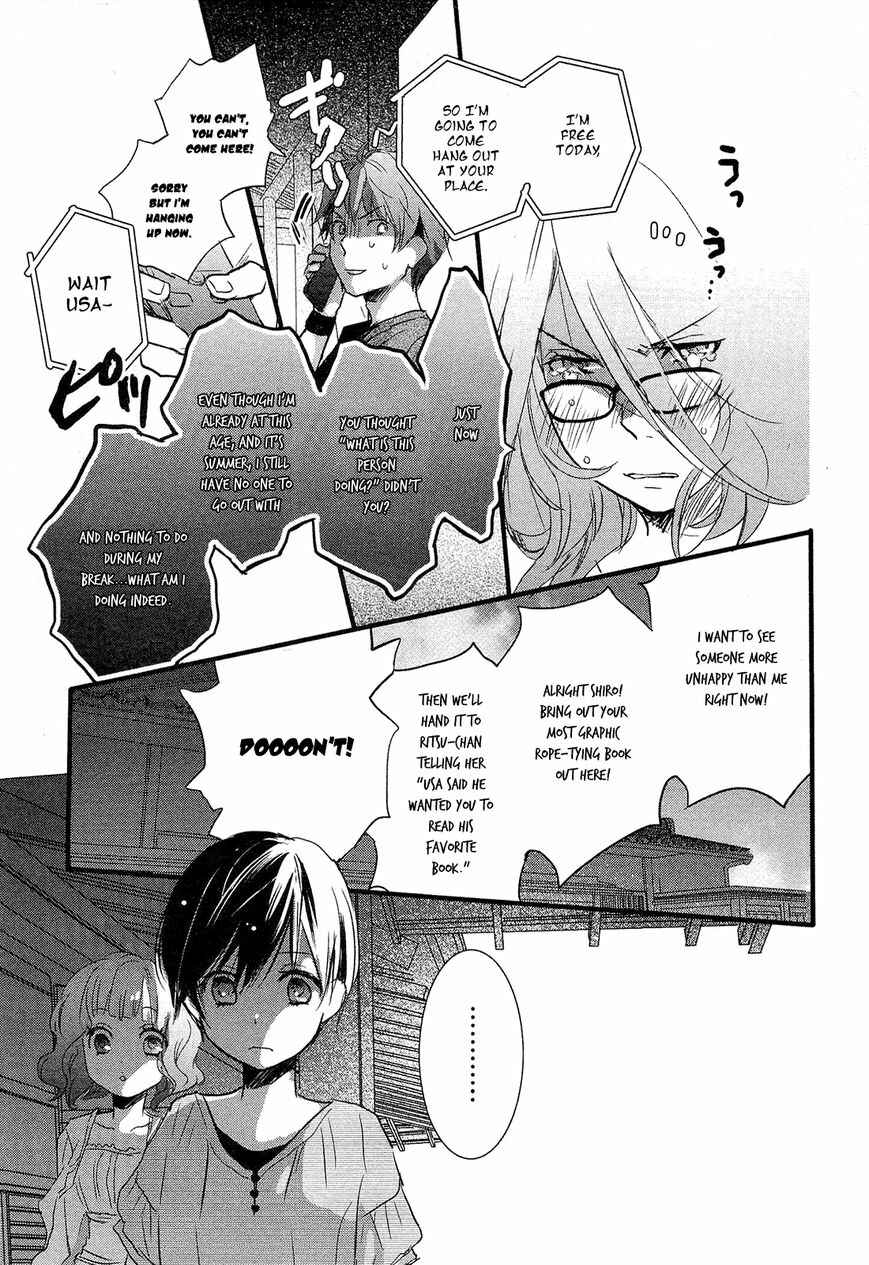 Page 7 Chapter 1 Bokura wa Minna Kawai-sou