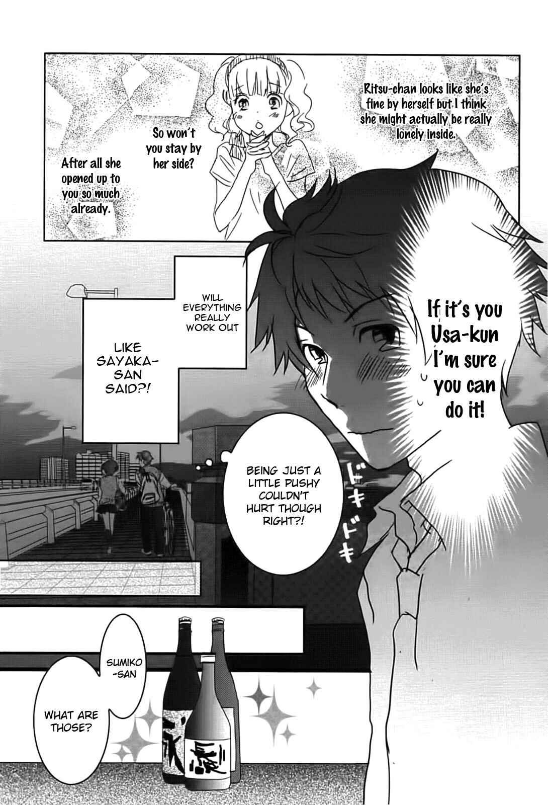 Page 3 Chapter 10 Bokura wa Minna Kawai-sou
