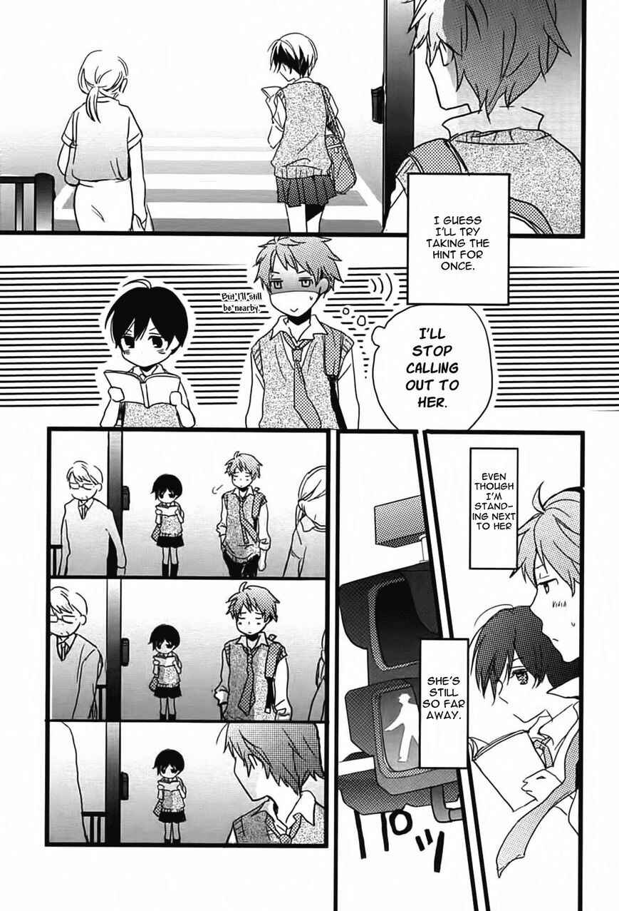 Page 13 Chapter 11 Bokura wa Minna Kawai-sou