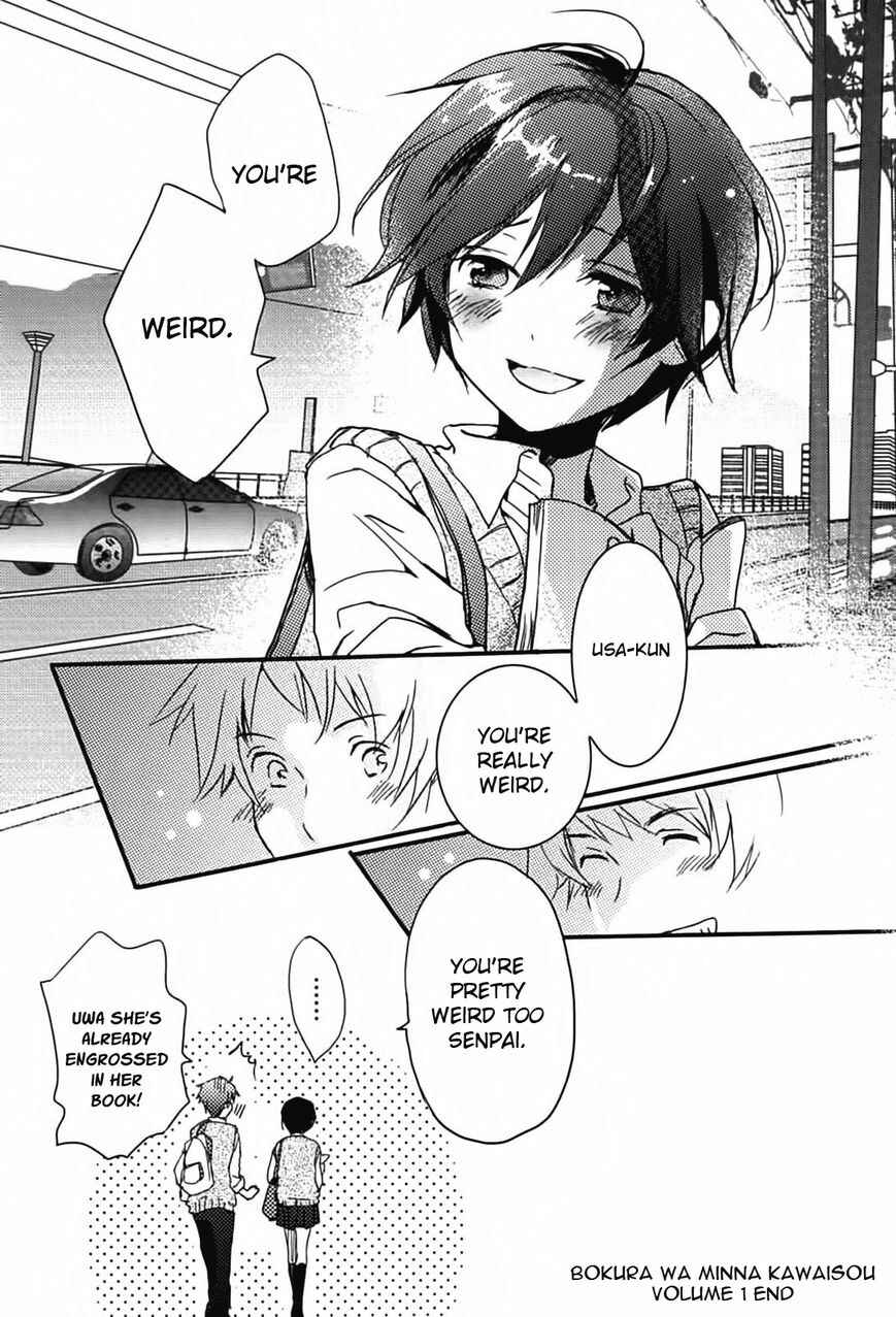 Page 16 Chapter 11 Bokura wa Minna Kawai-sou
