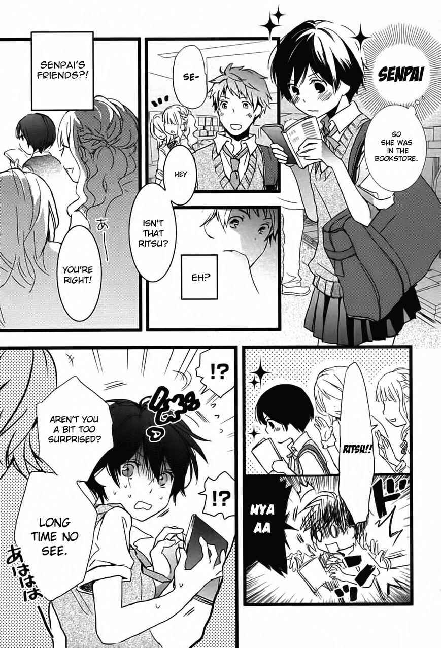 Page 3 Chapter 11 Bokura wa Minna Kawai-sou