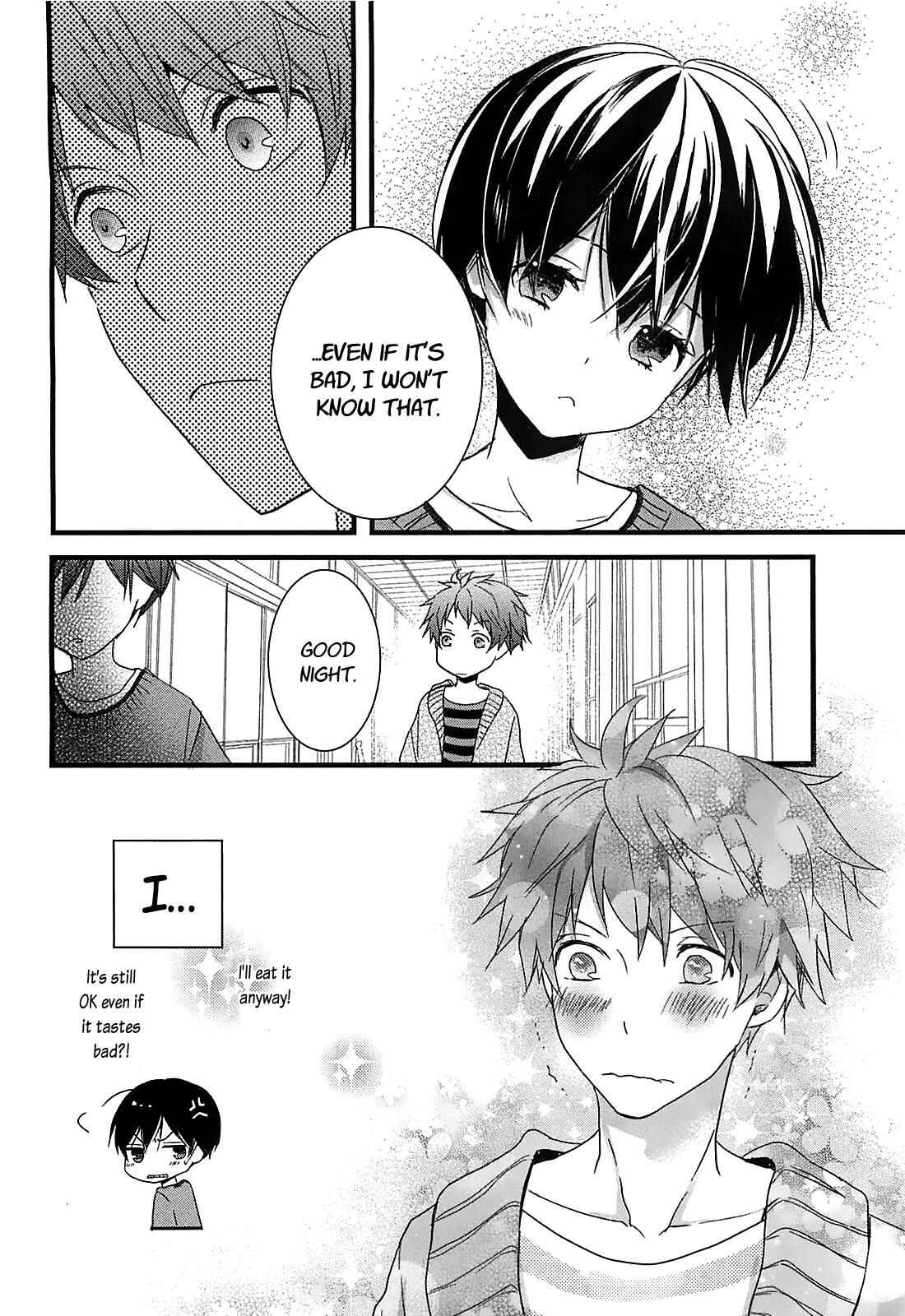 Page 12 Chapter 7 Bokura wa Minna Kawai-sou