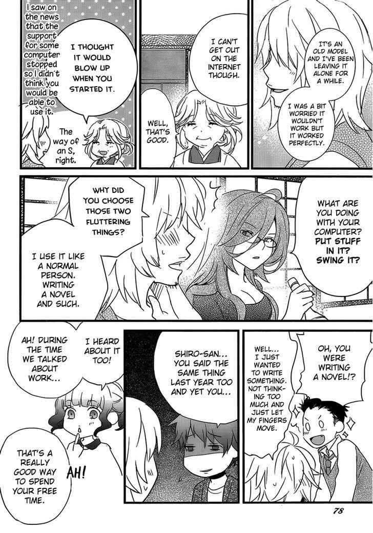 Page 10 Chapter 3 Bokura wa Minna Kawai-sou