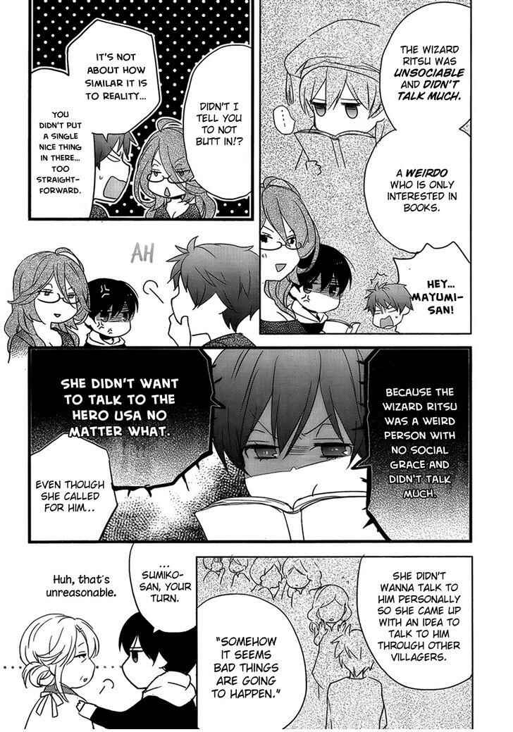 Page 12 Chapter 3 Bokura wa Minna Kawai-sou