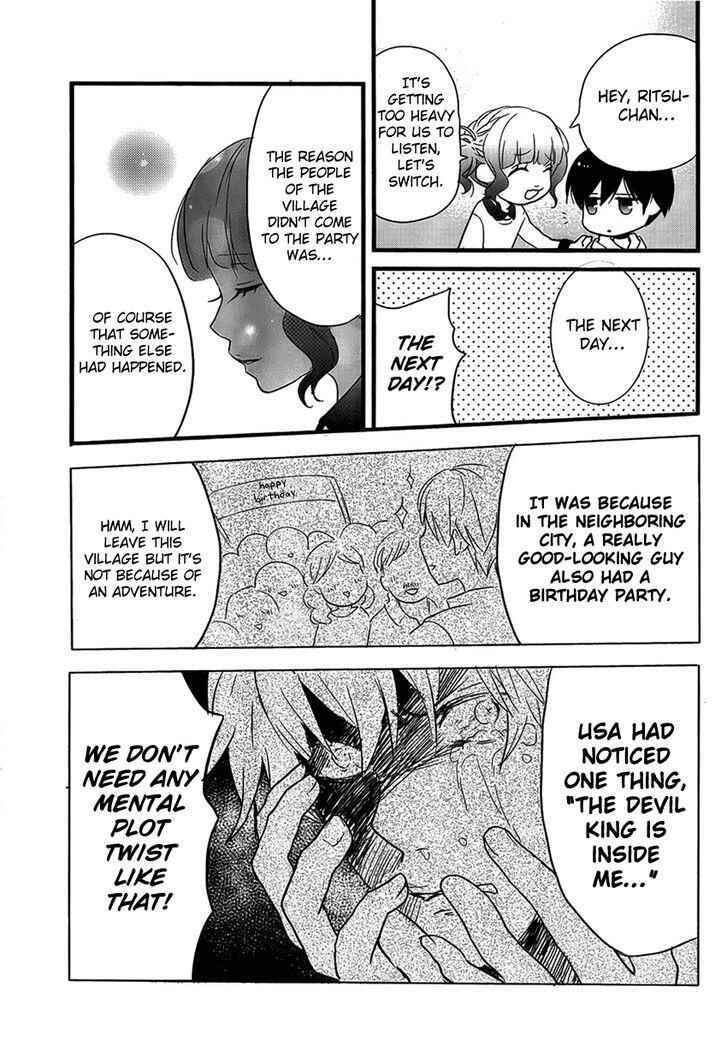 Page 17 Chapter 3 Bokura wa Minna Kawai-sou