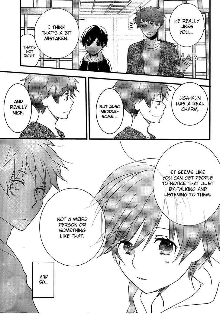 Page 19 Chapter 3 Bokura wa Minna Kawai-sou