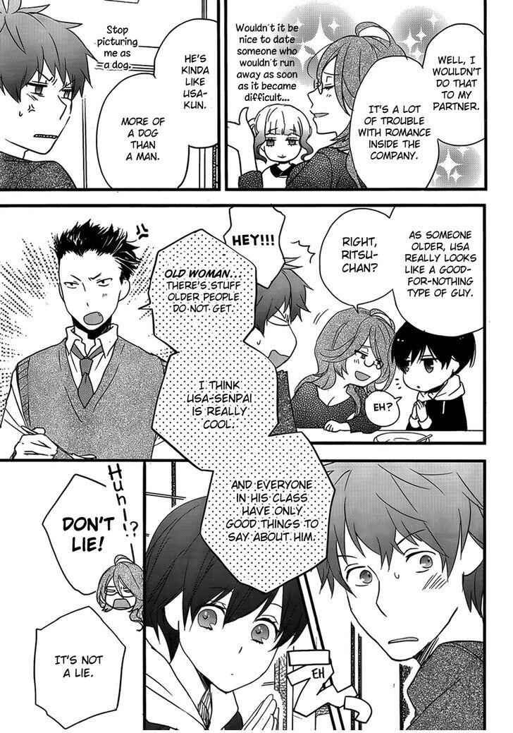 Page 7 Chapter 3 Bokura wa Minna Kawai-sou