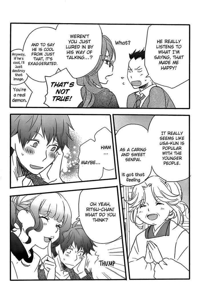 Page 8 Chapter 3 Bokura wa Minna Kawai-sou