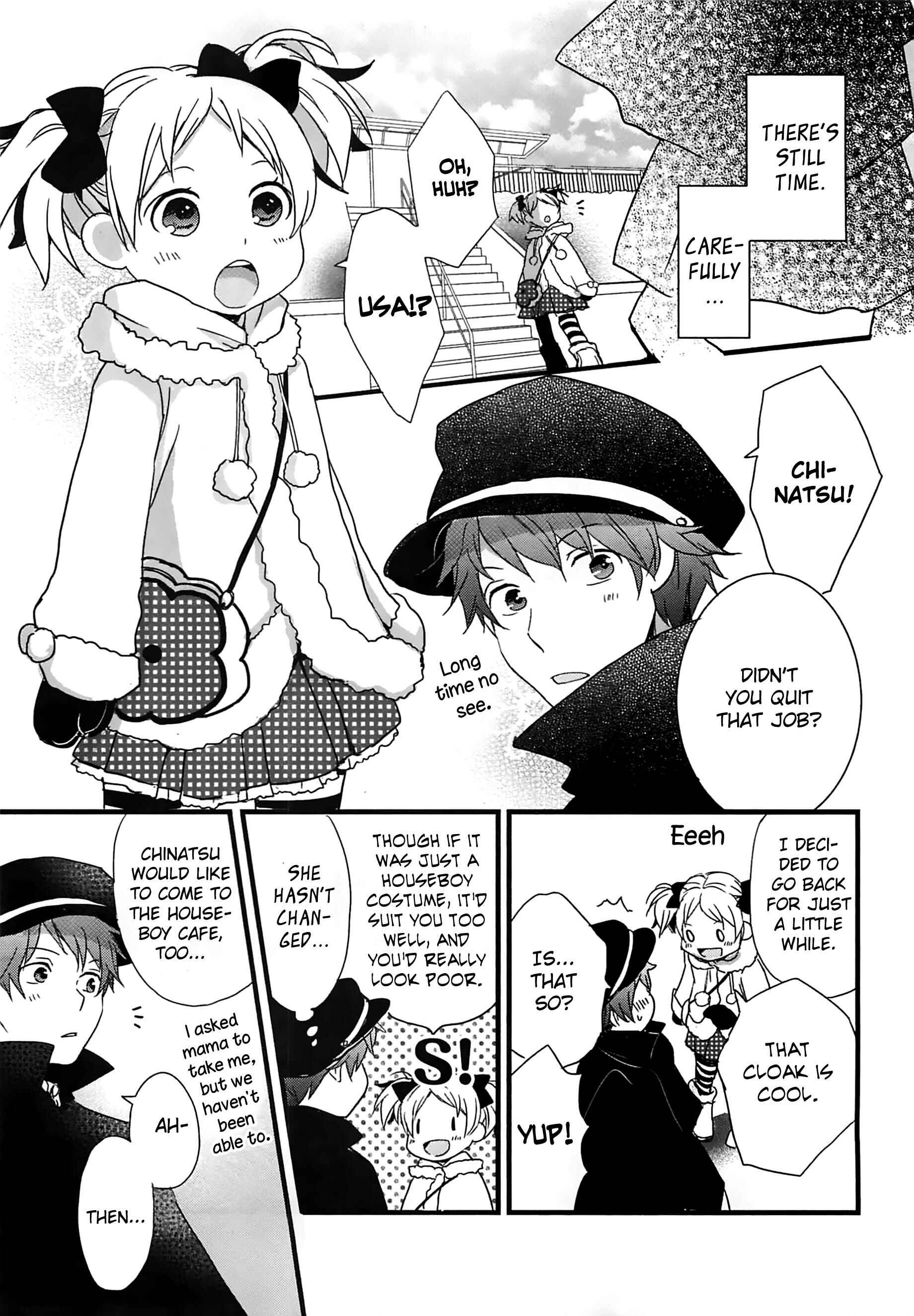 Page 15 Chapter 6 Bokura wa Minna Kawai-sou