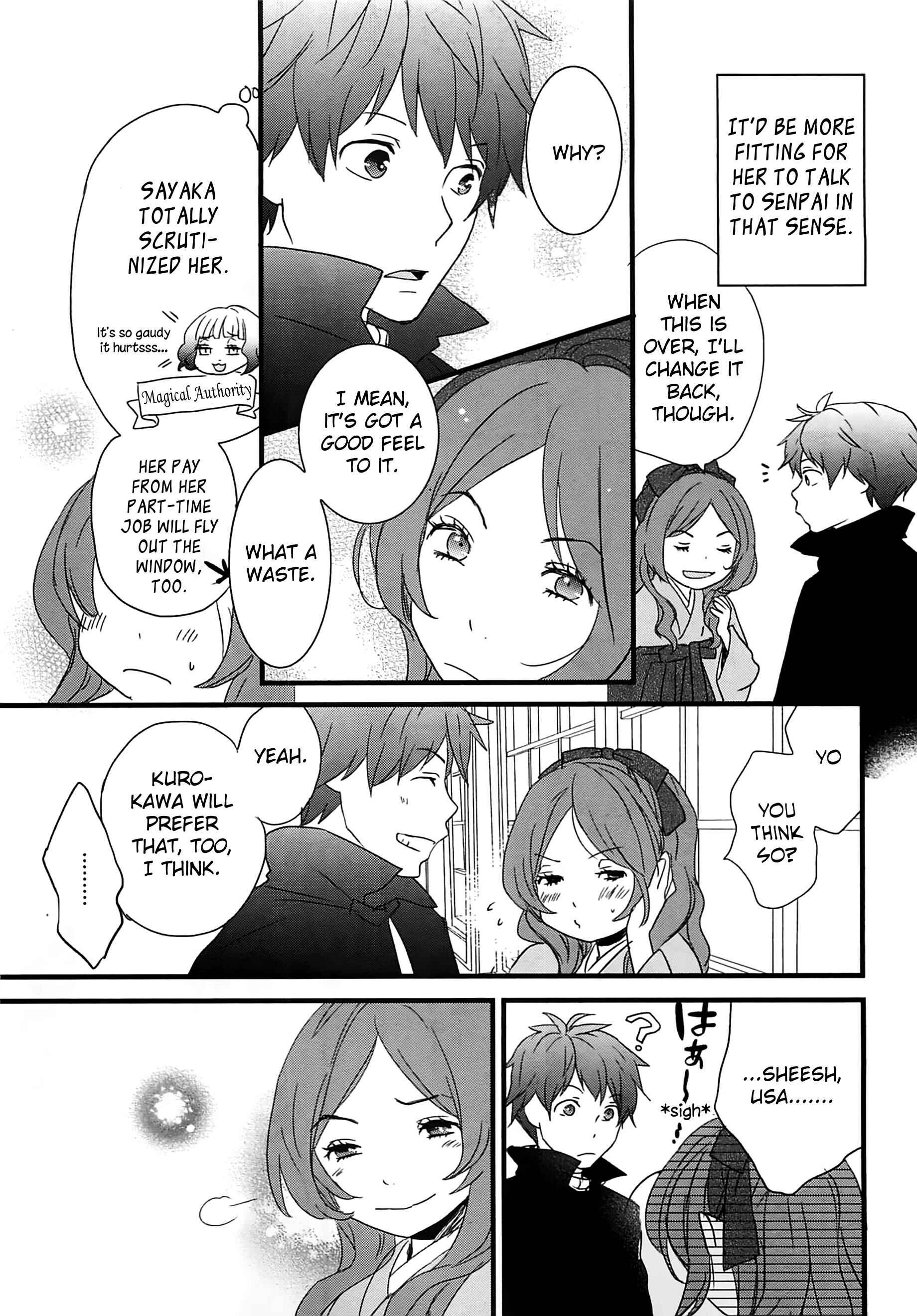 Page 17 Chapter 6 Bokura wa Minna Kawai-sou
