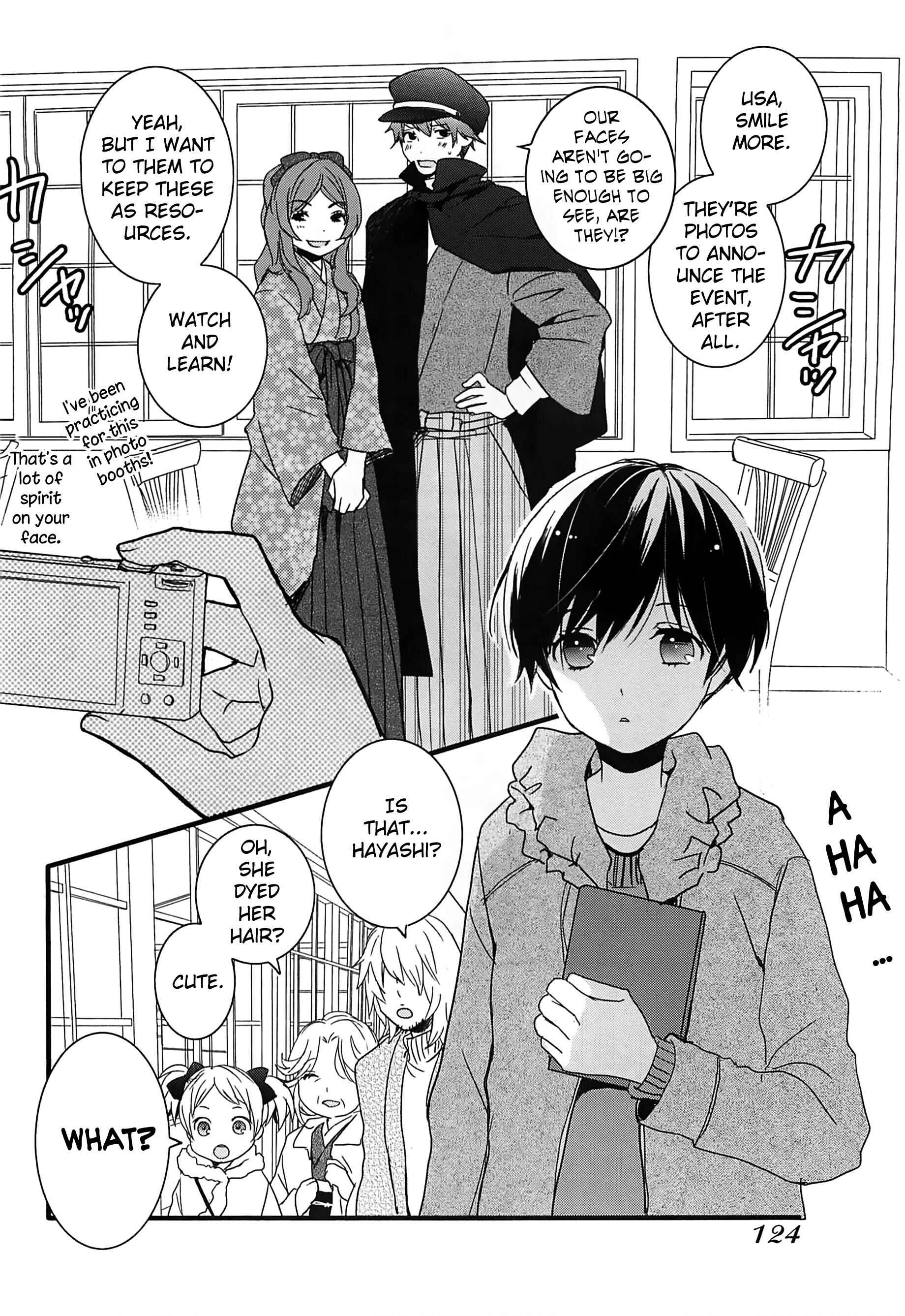 Page 20 Chapter 6 Bokura wa Minna Kawai-sou