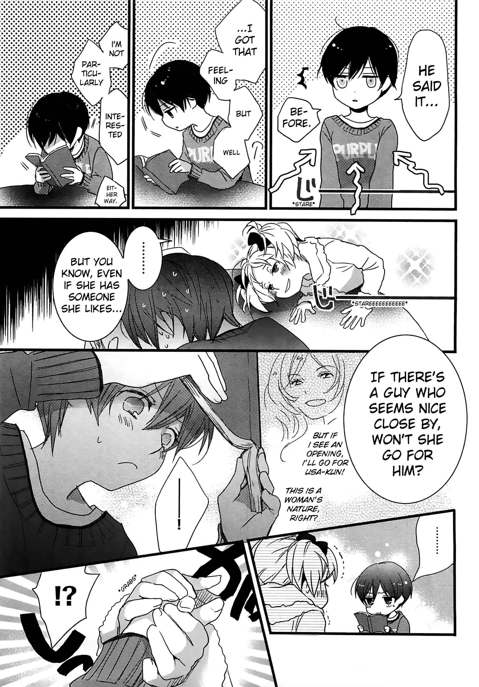 Page 23 Chapter 6 Bokura wa Minna Kawai-sou