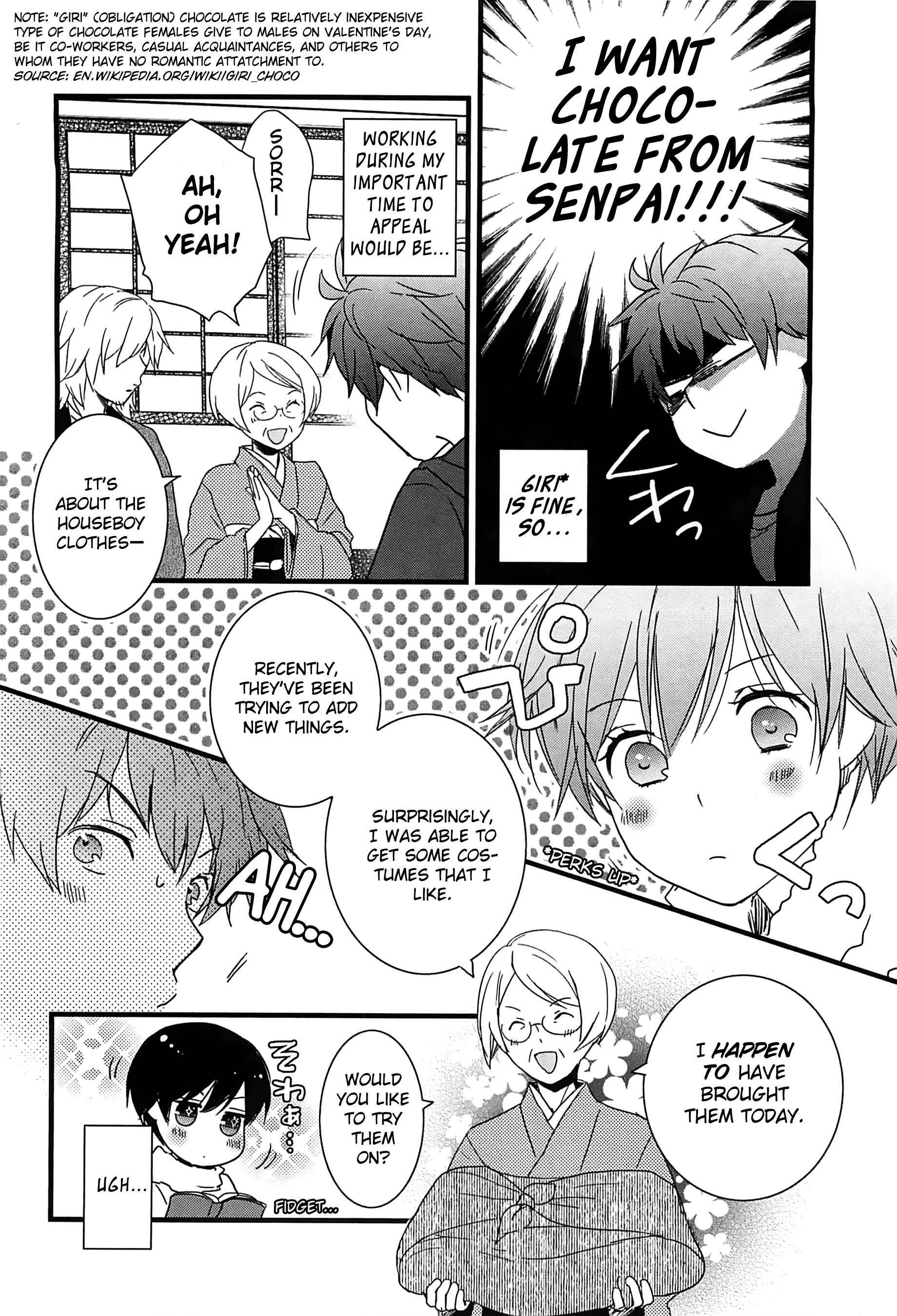 Page 8 Chapter 6 Bokura wa Minna Kawai-sou