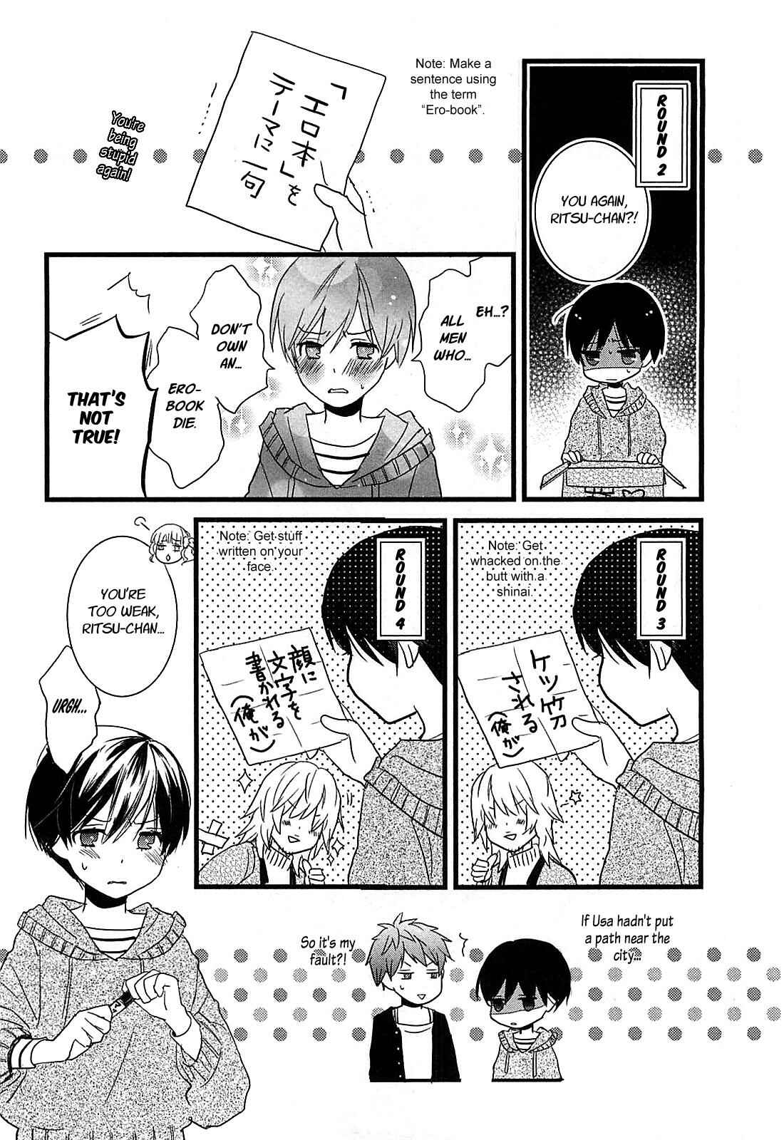Page 14 Chapter 2 Bokura wa Minna Kawai-sou
